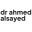 Dr Ahmed Alsayed